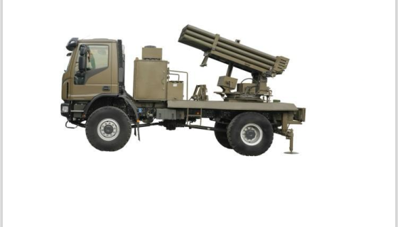 122 MM ROCKET LAUCHER